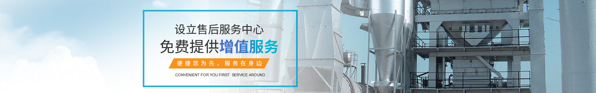 預(yù)制泵站類(lèi)