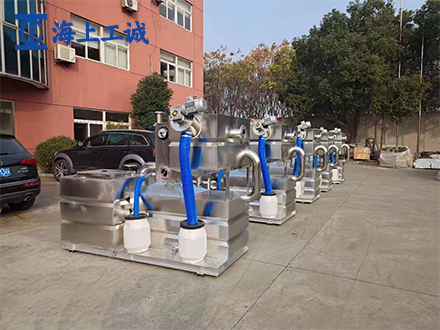 案例展示-隔油設備(圖1) 案例展示-隔油設備(圖1)